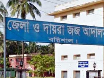 স্কুলছাত্র হত্যা মামলা আপন তিন ভাইসহ  চারজনের যাবজ্জীবন