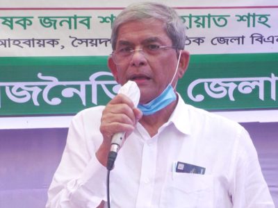 খালেদা জিয়াকে নিয়ে প্রধানমন্ত্রীর বক্তব্য অশালীন ও অরাজনৈতিক- মির্জা ফখরুল