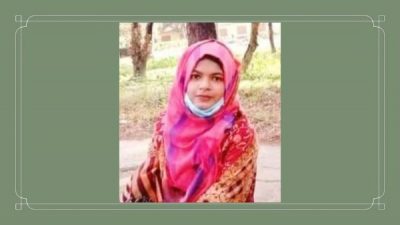 ঈদের বন্ধে বাড়িতে এসে ফাঁসিতে ঝুলে বিশ্ববিদ্যালয় ছাত্রীর আত্মহত্যা
