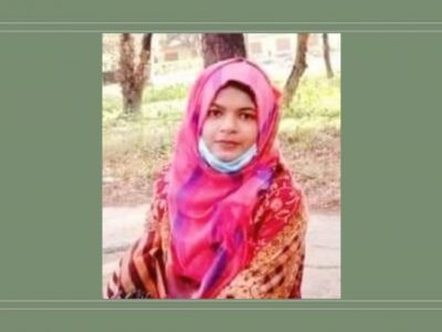 ঈদের বন্ধে বাড়িতে এসে ফাঁসিতে ঝুলে বিশ্ববিদ্যালয় ছাত্রীর আত্মহত্যা