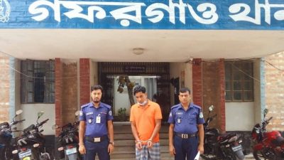 গফরগাঁওয়ে গ্রেফতারী পরোয়ানায় গ্রেফতার ১