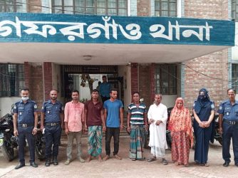 গফরগাঁওয়ে সাজাপ্রাপ্ত আসামীসহ গ্রেফতার ৬