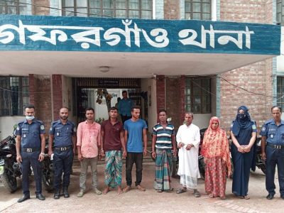 গফরগাঁওয়ে সাজাপ্রাপ্ত আসামীসহ গ্রেফতার ৬