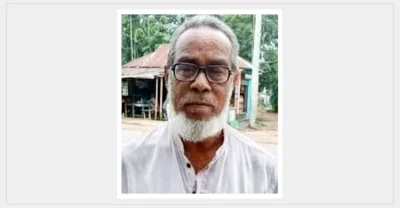 ফুলপুরে বাসচাপায়  প্রবীণ আওয়ামী লীগ নেতা নিহত
