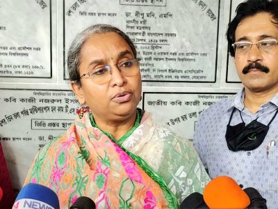 গত নির্বাচনে তারা এসেছিল, আশা করি এবারও আসবে- শিক্ষামন্ত্রী ডা. দীপু মনি