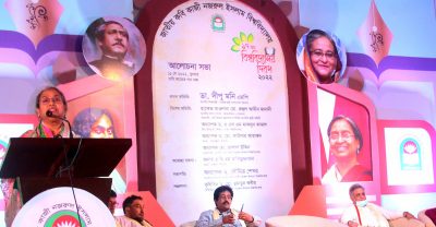 বর্তমান সরকার শিক্ষিত বেকার তৈরি করতে চায় না-শিক্ষামন্ত্রী ডা. দীপু মনি