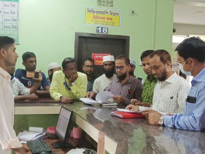 ২৬টি অবৈধ ক্লিনিক ও ডায়াগনস্টিক সেন্টার বন্ধ করেছে শেরপুর জেলা স্বাস্থ্য বিভাগ