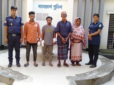 শ্বশুরকে  ছুরিকাঘাতে হত্যার ঘটনায় অভিযুক্ত বেয়াইনসহ চারজন গ্রেফতার
