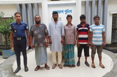 ময়মনসিংহ কোতোয়ালী পুলিশের অভিযানে মাদক ব্যবসায়ীসহ গ্রেফতার ৫
