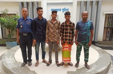 ময়মনসিংহ কোতোয়ালী পুলিশের অভিযানে চুরি ও মাদকব্যবসায়ীসহ গ্রেফতার ৬