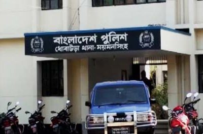ধোবাউড়ায় ষাটোর্ধ্ব বৃদ্ধাকে ধর্ষণের অভিযোগে যুবকের বিরুদ্ধে মামলা