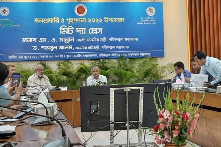 আজ রাত ১২টা থেকে শুরু হতে যাচ্ছে দেশের ষষ্ঠ জনশুমারি ও গৃহগণনা-২০২২