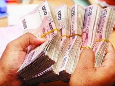 ঋণ নিতে পারবেন মোবাইল ব্যাংকিং গ্রাহকরাও