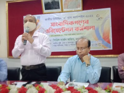 আগামী ১২ জুন থেকে  ময়মনসিংহ প্রায় ৮লাখ ৮৭ হাজার শিশুকে ভিটামিন “এ”প্লাস খাওয়ানো হবে