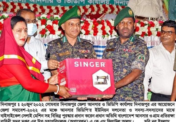 দিনাজপুরে বার্ষিক সমাবেশে উপ-মহাপরিচালক আনসার ভিডিপির প্রতিটা সদস্যই একটি করে সিসি ক্যামেরা