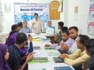 ফেনী ও লক্ষীপুরে টিএমএসএসের নব নিযুক্ত মাঠ কর্মীদের”ওয়াটার ক্রেডিট ট্রেনিং”