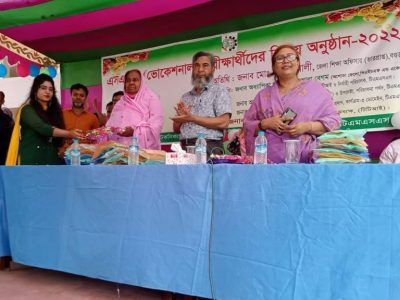 বগুড়ায় টিএমএসএসের ২২ সালের এসএসসি ভোকেশনাল শিক্ষার্থীদের বিদায় অনুষ্ঠান