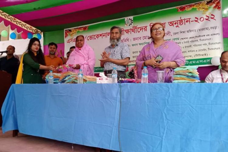 বগুড়ায় টিএমএসএসের ২২ সালের এসএসসি ভোকেশনাল শিক্ষার্থীদের বিদায় অনুষ্ঠান