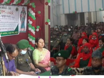 রংপুরে আনসার ভিডিপির উপজেলা সমাবেশ অনুষ্ঠিত