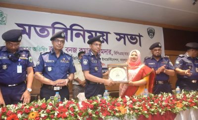 পুলিশ বাহিনীর কার্যক্রমে টিএমএসএস জন্মলগ্ন থেকেই সহযোগী