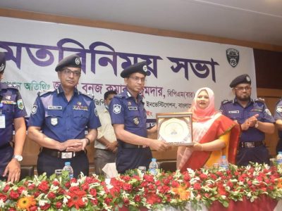 পুলিশ বাহিনীর কার্যক্রমে টিএমএসএস জন্মলগ্ন থেকেই সহযোগী