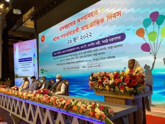 হতাশা লাঘবে পুলকিতভাবেই হোক আর পরিকল্পিতভাবেই হোক যুব সমাজ মাদকের দিকে অগ্রসর হয়-অধ্যাপিকা ড.হোসনে-আরা