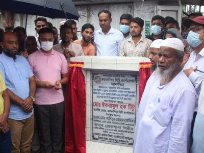 মসিকের রাস্তা ও ড্রেনের নির্মাণকাজ উদ্বোধন করেছেন মেয়র টিটু
