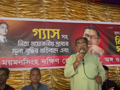 বেগম খালেদা জিয়ার কিছু হলে দায় সরকারকেই বহন করতে হবে ঃ এমরান সালেহ প্রিন্স
