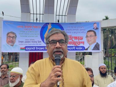আওয়ামী লীগের অবিধানে নিরপেক্ষ নির্বাচন বলে কিছু নাই-সৈয়দ এমরান সালেহ প্রিন্স