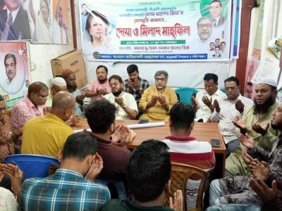 বেগম খালেদা জিয়ার সুস্থতা কামনায় হালুয়াঘাটে দোয়া অনুষ্ঠিত