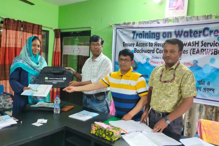 নাটোরে টিএমএসএসে নবাগত মাঠ কর্মীদের ওয়াটার ক্রেডিট কর্মশালা অনুষ্ঠিত