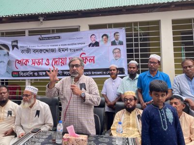দেশে চরম দুঃশাসন চলছে ঃ এমরান সালেহ প্রিন্স 
