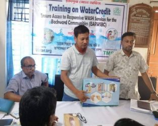 চাঁদপুরে টিএমএসএসের ওয়াটার ক্রেডিট কর্মশালা অনুষ্ঠিত