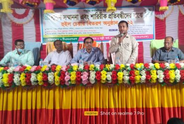 বগুড়ায় টিএমএসএস প্রবীণ, প্রবীণদের আদশ্য সন্তানদের সম্মাননা ও প্রতিবন্ধীদের হুইল চেয়ার বিতরণ