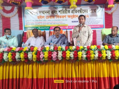 বগুড়ায় টিএমএসএস প্রবীণ, প্রবীণদের আদশ্য সন্তানদের সম্মাননা ও প্রতিবন্ধীদের হুইল চেয়ার বিতরণ