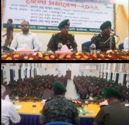 লালমনিরহাট আনসার ভিডিপি সমাবেশ, কুড়িগ্রামে ত্রাণ সামগ্রী বিতরণ