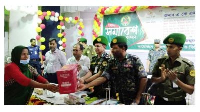 পঞ্চগড় আনসার ও ভিডিপি র জেলা সমাবেশ ও রংপুর রেঞ্জে প্রশিক্ষণ সমাপনী র‍্যালী