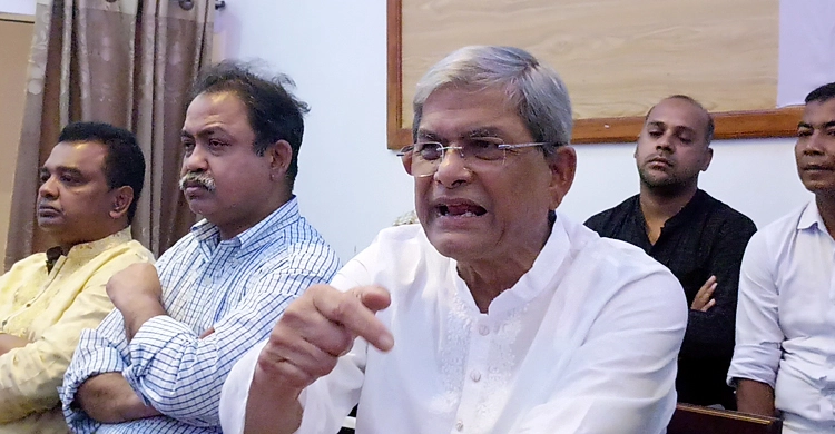 পদ্মা সেতুর প্রথম ভিত্তিপ্রস্তর স্থাপন করেছেন – বেগম খালেদা জিয়া