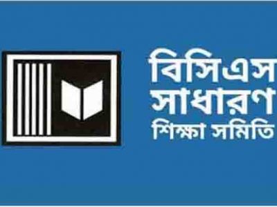ময়মনসিংহে শিক্ষকদের মারধরের ঘটনায় কর্মবিরতিতে যাচ্ছে বিসিএস সাধারণ শিক্ষা সমিতি