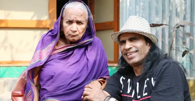 জনপ্রিয়` লোকসংগীতশিল্পী কুদ্দুস বয়াতির মা আর নেই
