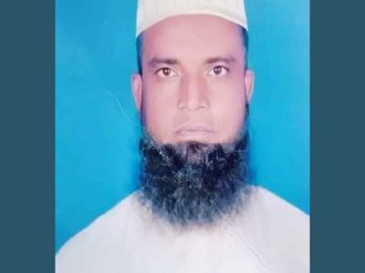 নিখোঁজের ১ দিন পর স্কুল শিক্ষকের লাশ উদ্ধার