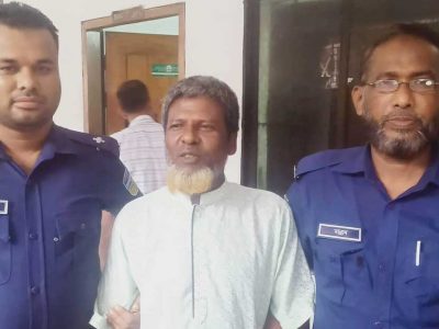 ময়মনসিংহে স্ত্রীকে হত‍্যার দায়ে স্বামীর মৃত্যুদণ্ড