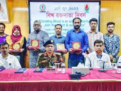 রক্তদানে বিশেষ অবদান রাখায় ময়মনসিংহের ৪ রক্তযোদ্ধাকে সম্মাননা প্রদান