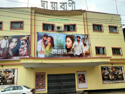 ময়মনসিংহে দর্শকহীন ‘তালাশ’, লোকসানের মুখে কর্তৃপক্ষ