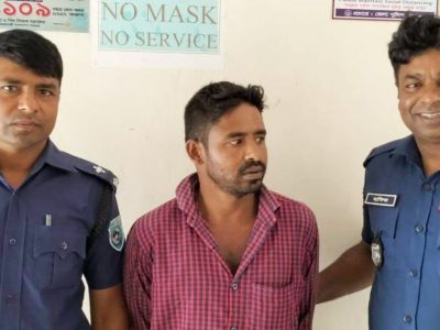 স্ত্রী নিখোঁজের ডায়েরি করতে গিয়ে স্বামী ধরা  গর্তে মিলল স্ত্রীর লাশ