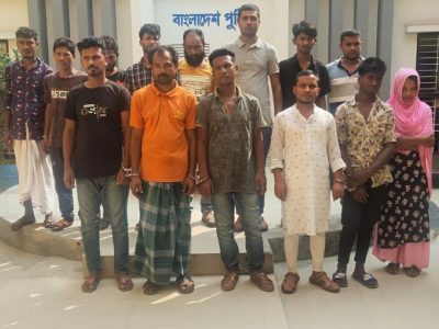 ময়মনসিংহ কোতোয়ালী মডেল থানার অভিযানে গ্রেফতার ১৪