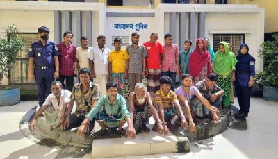 ময়মনসিংহ কোতোয়ালী পুলিশের অভিযানে ১০ জুয়াড়ি, খুনের মামলায় ৯ আসামীসহ গ্রেফতার ২১