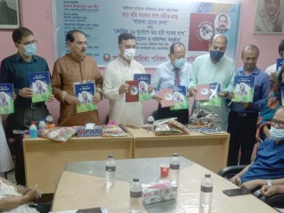 মানুষের বিপদে ঝাপিয়ে পড়তে হবে -মেয়র টিটু