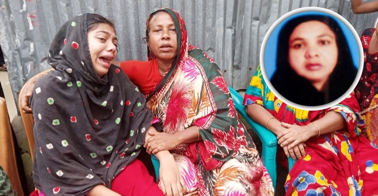 প্রেমিকার মা-চাচিরা প্রেমিকের মাকে পুড়িয়ে হত্যা ঘটনায় চাচা-চাচি গ্রেফতার