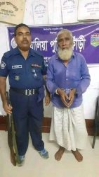 নাটোরে পুত্র খুনের ঘটনায় ঘাতক পিতা আটক